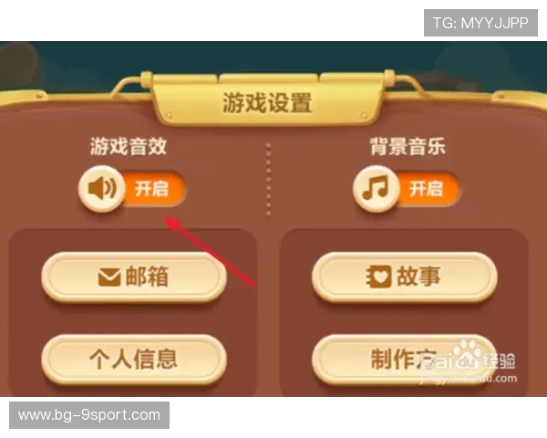 OW只有界面声音没有游戏声音的解决方法与故障排除指南