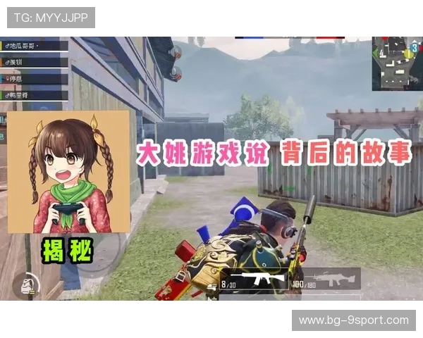 一直专注发行其他热门游戏的官方平台背后隐藏的发展故事